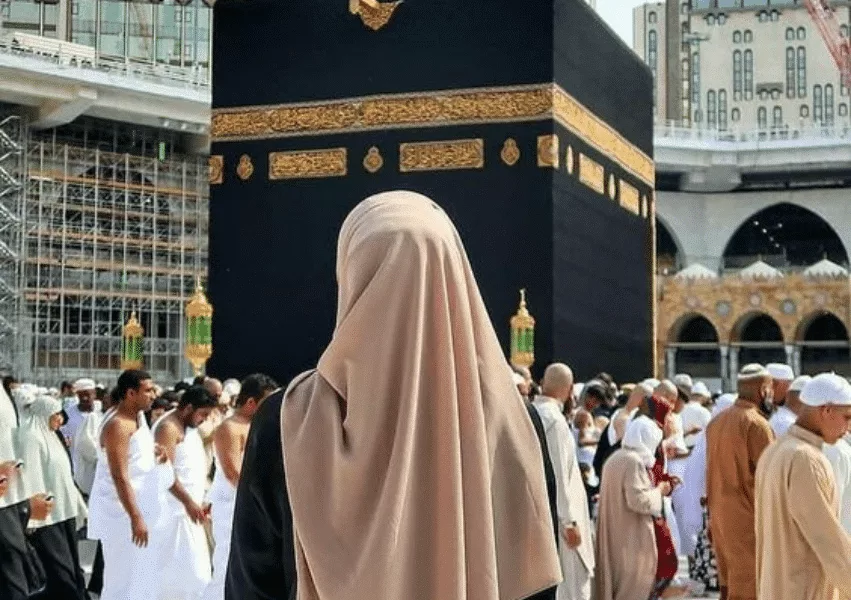 Quotas du Hajj : Explications et Impact sur le Pèlerinage