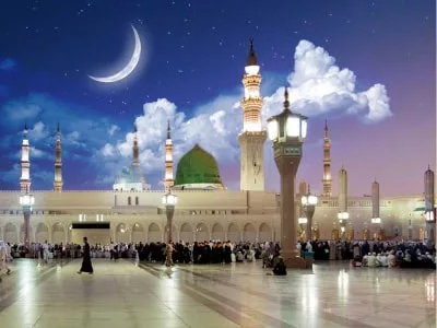 Omra Ramadan 2025 pas cher