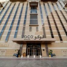 lg_voco-makkah-an-ihg-hotel_170688817514